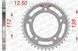 Зірка AFAM Steel Sprocket 520 [Silver], 41z 10627-41 фото 3