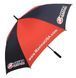 Парасолька MAXIMA Umbrella [Black] 10-10009 фото 3