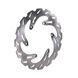 Тормозной диск X-GRIP Brake Disc vorne, &Oslash; 260mm, 3,0mm stark KTM EXC(F),SX(F),XC-W,XC,XCF,XCF-W,02->HQV FE,TE,FC,TC,FX,TX, 14->/GASGAS EC(F) RR,13-> XG-1736 фото 1