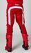 Брюки SHIFT WHITE LABEL TRAC PANT [Red], 32 26491-003-32 фото 3