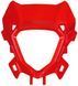 Маска Polisport Headlight Mask - Beta (25-) [Red] 8681200001 фото