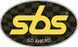 Наклейка SBS Racing Supertack [Red] 6809704100 фото 2