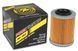 Картридж ProFilter Premium Oil Filter, Cartridge PF-152 фото 2