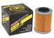 Картридж ProFilter Premium Oil Filter, Cartridge PF-152 фото 3