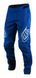Штани TLD Sprint Pant [Royal Blue] Розмір M (32) 229003623 фото 1