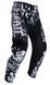 Комплект LEATT Ride Kit 3.5 [White], 32/M 5024080652 фото 6
