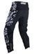 Комплект LEATT Ride Kit 3.5 [White], 32/M 5024080652 фото 7