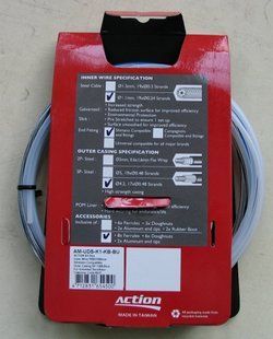 Набор оплеток и тросов Ashima Action [Blue], Gear &Oslash;1.2 mm AM-UDS-K1-KB-BU фото