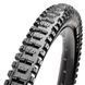 Покрышка MAXXIS MINION DHR II 27.5X2.50 TPI-120x2 Foldable 3CT/DD/TR ETB00518600 фото 1