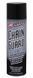 Мастило Maxima Syntetic Guard Chain Lube [445мл], Wet lube 77920 фото 1