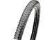 Покрышка Maxxis Ikon 27.5 x 2.2" складывающаяся (folding) EXO/TR ETB85919300 фото 1