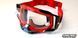 Линза AirScreen для очков 100% Strata V2 / Accuri V2 / Racecraft V2 (Clear) Kit с застежками, Прозрачный ( Clear ) 002-002-01 фото 3