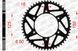 Зірка AFAM 520 K-Steel Chainwheel - KTM [Black], 47z 71304K-47 фото 1