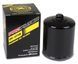 Фільтр ProFilter Premium Oil Filter [Glos Black], Spin-On PF-174B фото 1