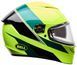 Шолом BELL LITHIUM Helmet - FLIP [Yellow], XXL 36967-005-2X фото 2