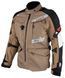 Куртка LEATT Adventure MultiTour 7.5 Jacket [Desert], XL 5024010123 фото 10