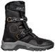 Мотоботи LEATT 7.5 HydraDri Short Adventure Boot [Stealth], 8 3025050103 фото 3